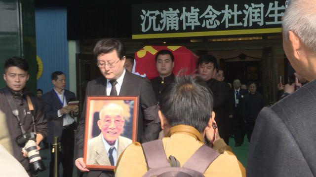 灵堂布置